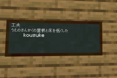 kousuke2